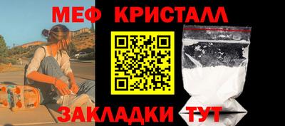 не бодяженный Ефремов
