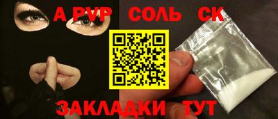 не бодяженный Ефремов