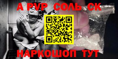 не бодяженный Ефремов