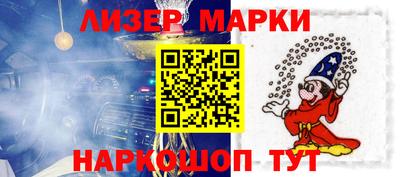 не бодяженный Ефремов