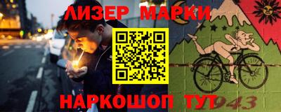 не бодяженный Ефремов