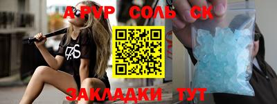 не бодяженный Ефремов