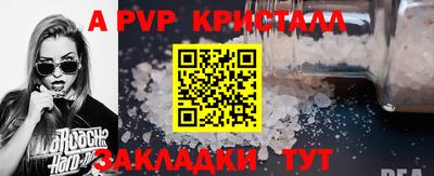 не бодяженный Ефремов