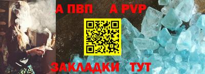 не бодяженный Ефремов