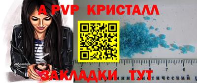 не бодяженный Ефремов