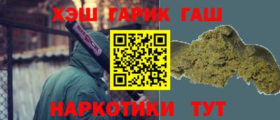 метадон Ижевск