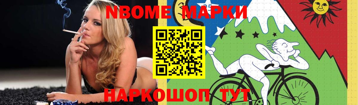 ЛСД экстази кислота  Вход с VPN  Вольск 